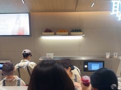 -喜茶(北京五棵松华熙店)