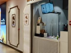 -烧柠·柠檬茶(大融城店)