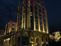 -君邦火锅(新疆大厦店)