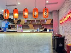 -鲜芋仙(国和店)