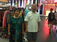 -世纪华联超市(三亚湾店)