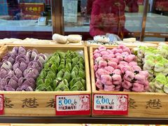 -德懋恭(西大街店)