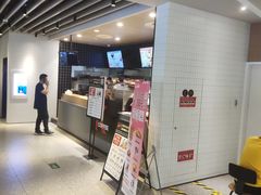 -肯德基(新塘乐购店)