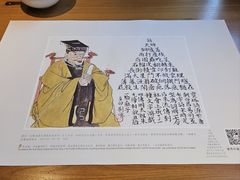 -中国徽菜·徽商故里(罍街店)