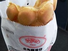 -利强记北角鸡蛋仔(弥敦道店 )