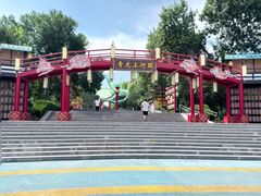 -青龙湖公园