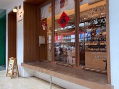 -慢熟面包店bud bread(孩儿巷店)