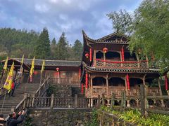 -武隆天坑寨子景区
