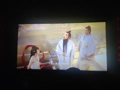 -曹杨影城(曹杨店)