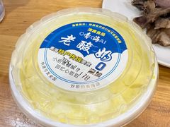 -舌尖尖牛肉面(甘南路店)