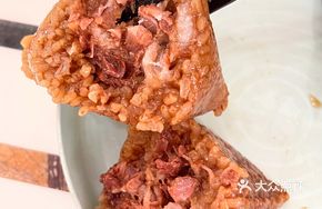 Premium Large Pork Zongzi