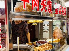 -老马家马蓉蛋菜夹馍·腊牛肉夹馍(回民街店)
