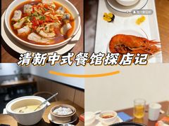 -乔街深夜食堂·小龙虾·高压锅生蚝(杭州总店)