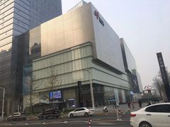 -麦陌(正弘城店)