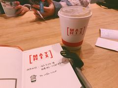 -代数学家algebraist(诚品店)