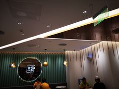 大堂-奈雪的茶(天河城店)