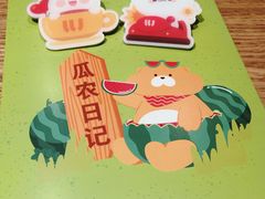 -LLJ夹机占(清河万象汇店)