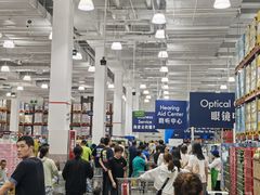 -山姆会员商店(上海浦东店)