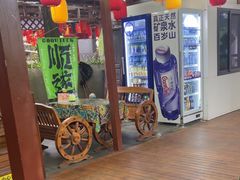 -青岩城南旧事·小时候的味道(青岩古镇黑金店)