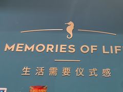 -海马体照相馆(北京合生麒麟新天地店)