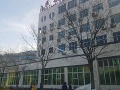 -民航总医院