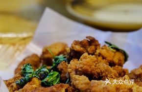 Taiwanese Salted Fried Chicken