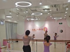-韵姿少儿舞蹈(北外滩校区)