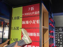 -腰子哥烤串(石佛营炫特店)
