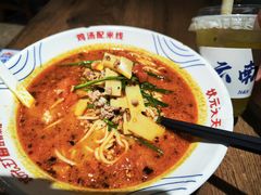-状元王过桥米线(黄埔至泰广场店)