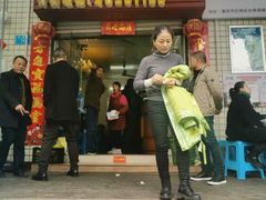 门面-笑红饭庄