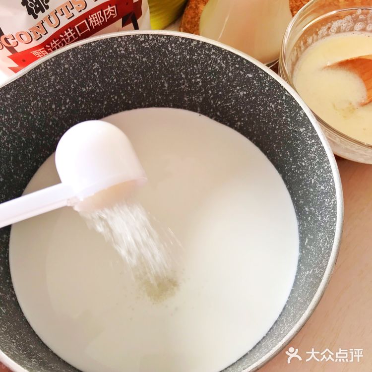 自家製|Q彈Q彈的椰奶小方🥥零難度‼️手殘黨也能做✅
