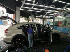 -壹捷汽车服务徐汇店(上海旗舰店·徐汇店)