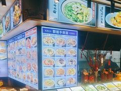 -群姐面馆·海鲜烧烤(同安路二店)