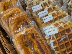 -玥儿弯弯手作烘焙(中海国际社区御城店)