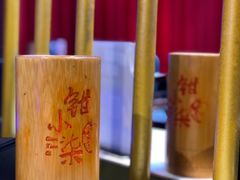 -钳小柒·小龙虾蓝龙王烧烤夜宵(长寿路店)