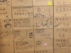 -枫叶小镇奥特莱斯