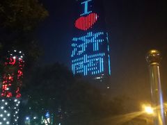 -星巴克臻选(济南万达店)