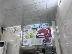 -芬芳甜品(东湖店)