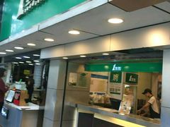 门面-1点点(晒布店)