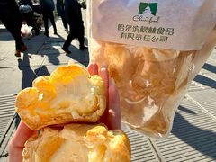 -秋林食品(秋林公司店)