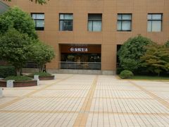 -星巴克(陆家嘴软件园店)