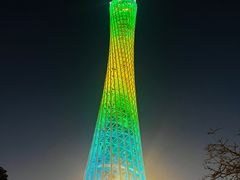 -广州塔