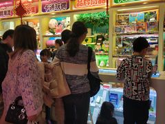 -汤姆熊欢乐世界·史莱姆怪兽(正大店)