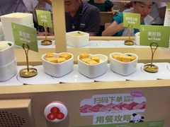 -一围肥牛肉小火锅(佳兆业广场店)