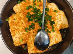 特色宜宾包浆豆腐-孟林厨房(798店)