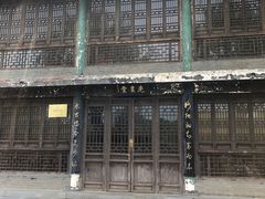 -中国农业博物馆