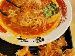-雷门拉面(龙湖成都金楠天街店)