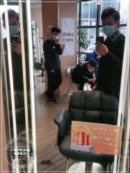 -一東造型烫发染发