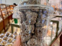 -都恩客(高岛屋百货店)