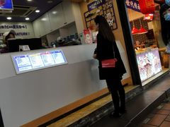 -一只酸奶牛(八一路店)